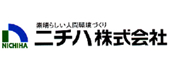 ニチハ株式会社